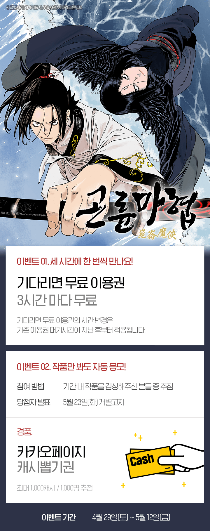 상단 이미지
