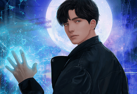 현재 멸망 n% 진행 중