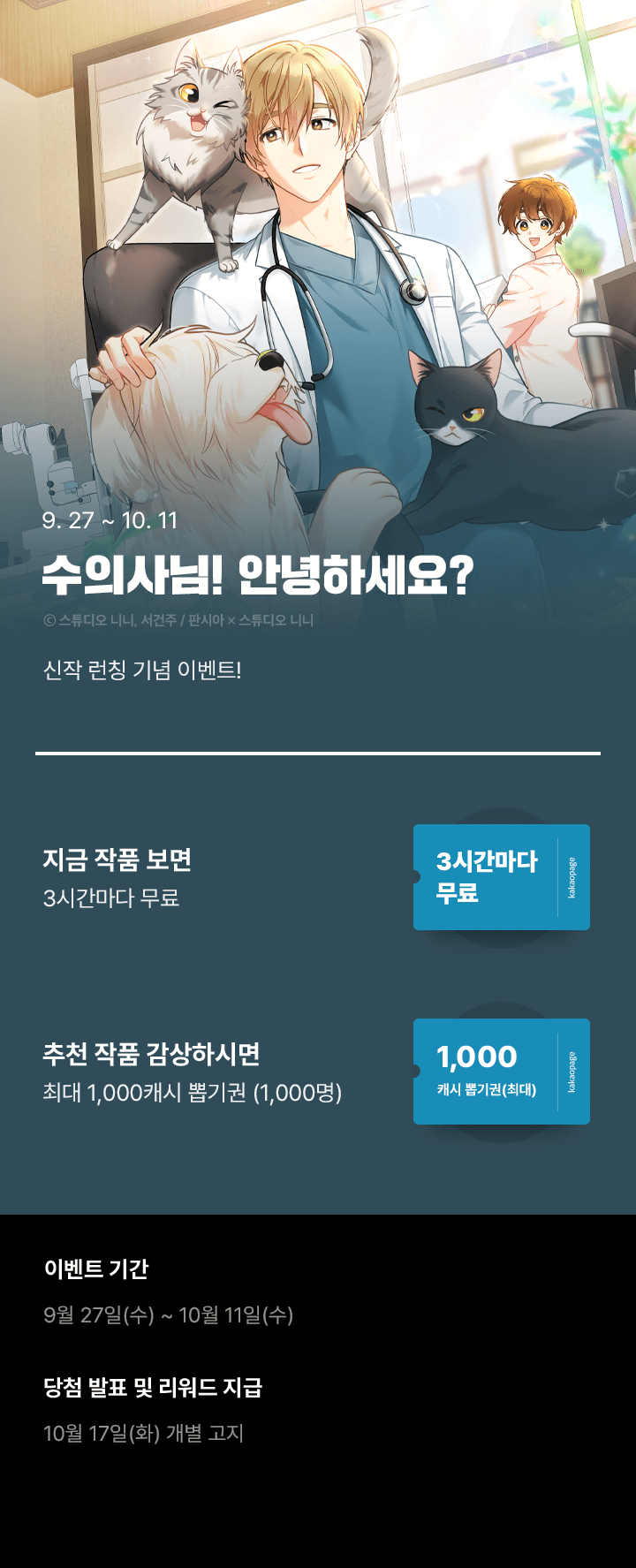 상단 이미지