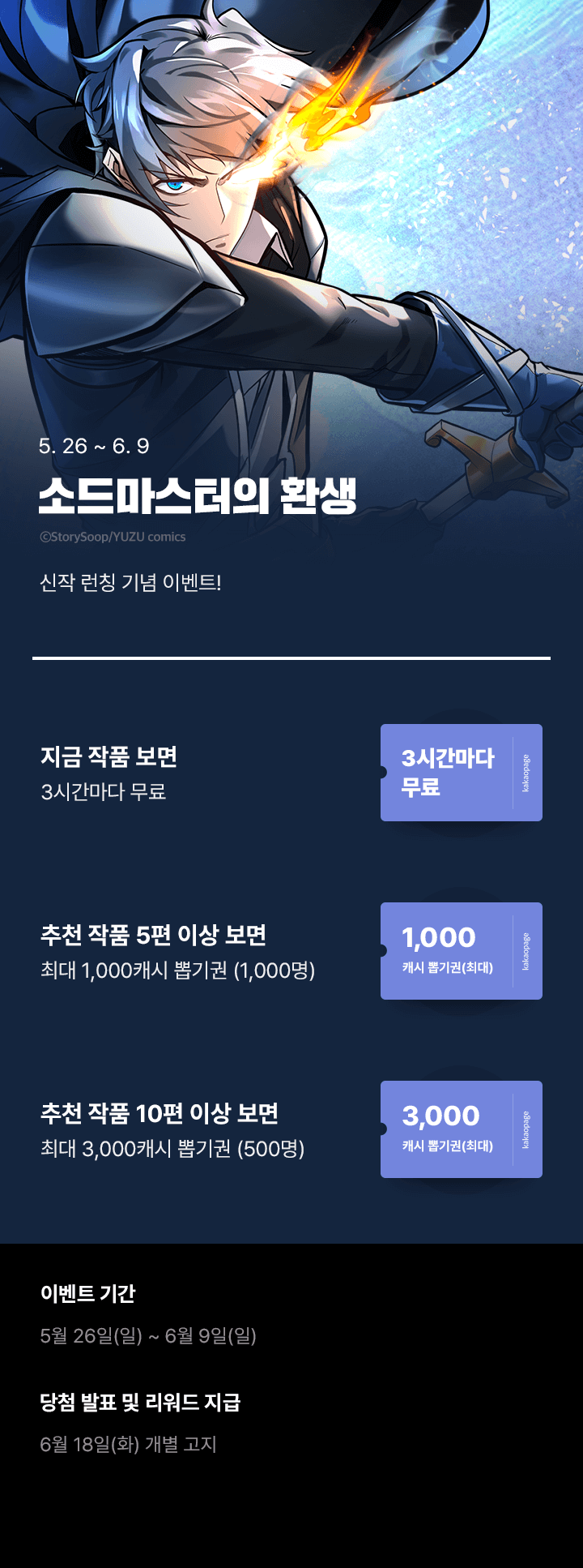 상단 이미지