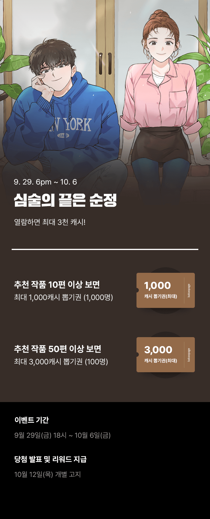 상단 이미지
