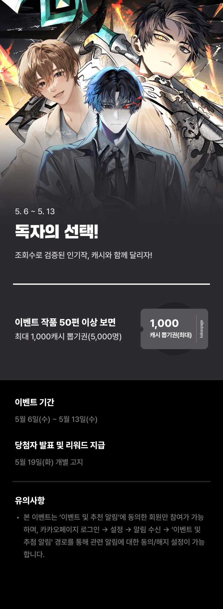 상단 이미지