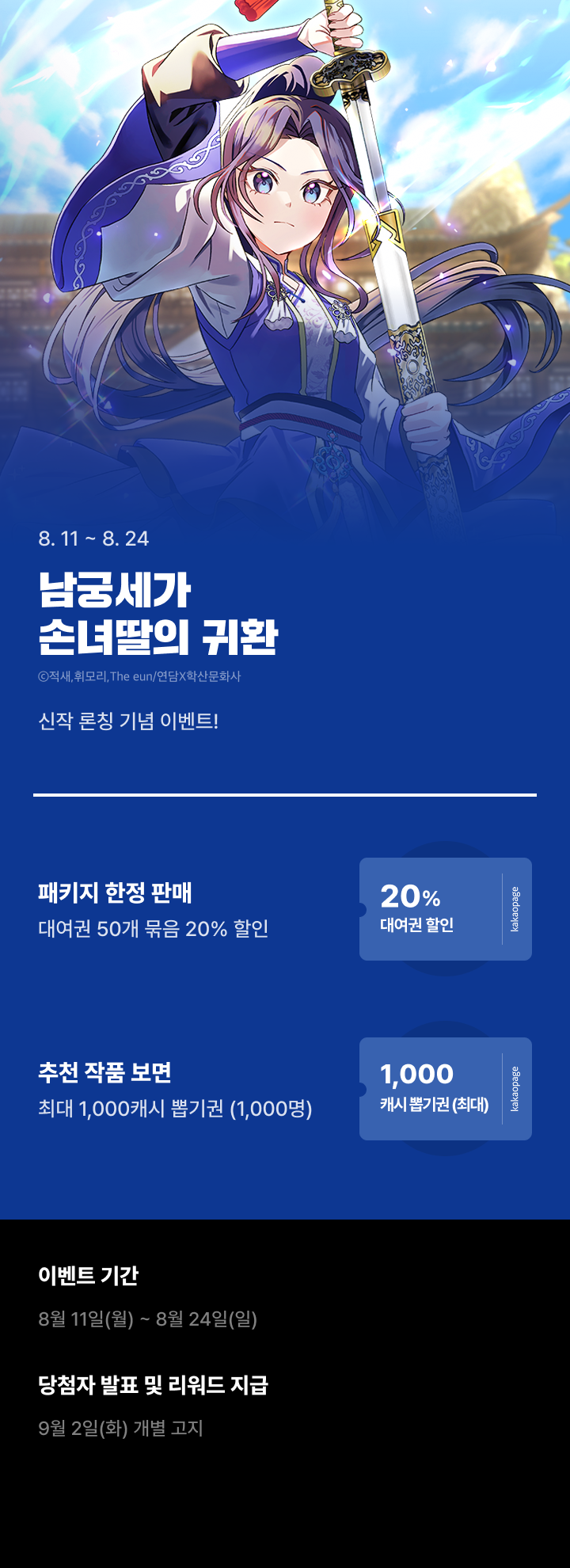 상단 이미지