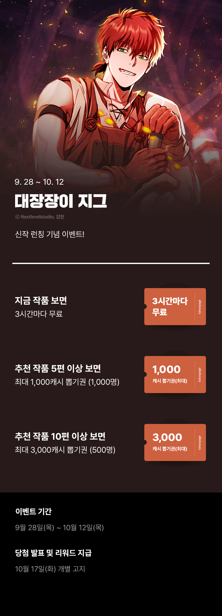 상단 이미지