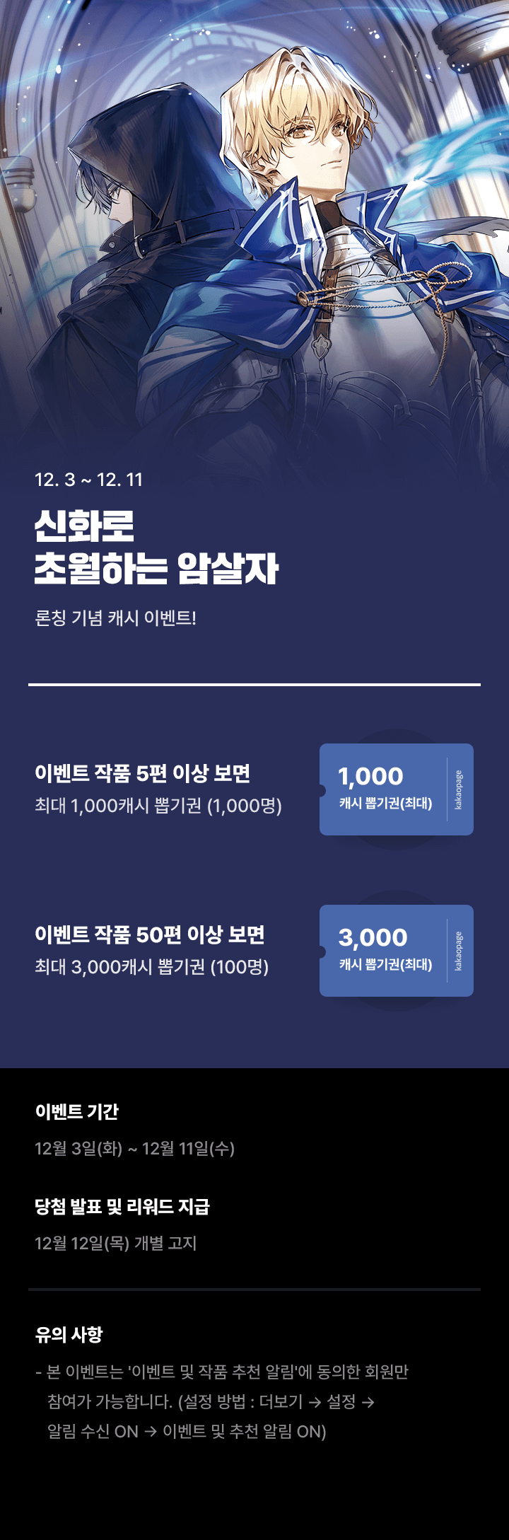 상단 이미지