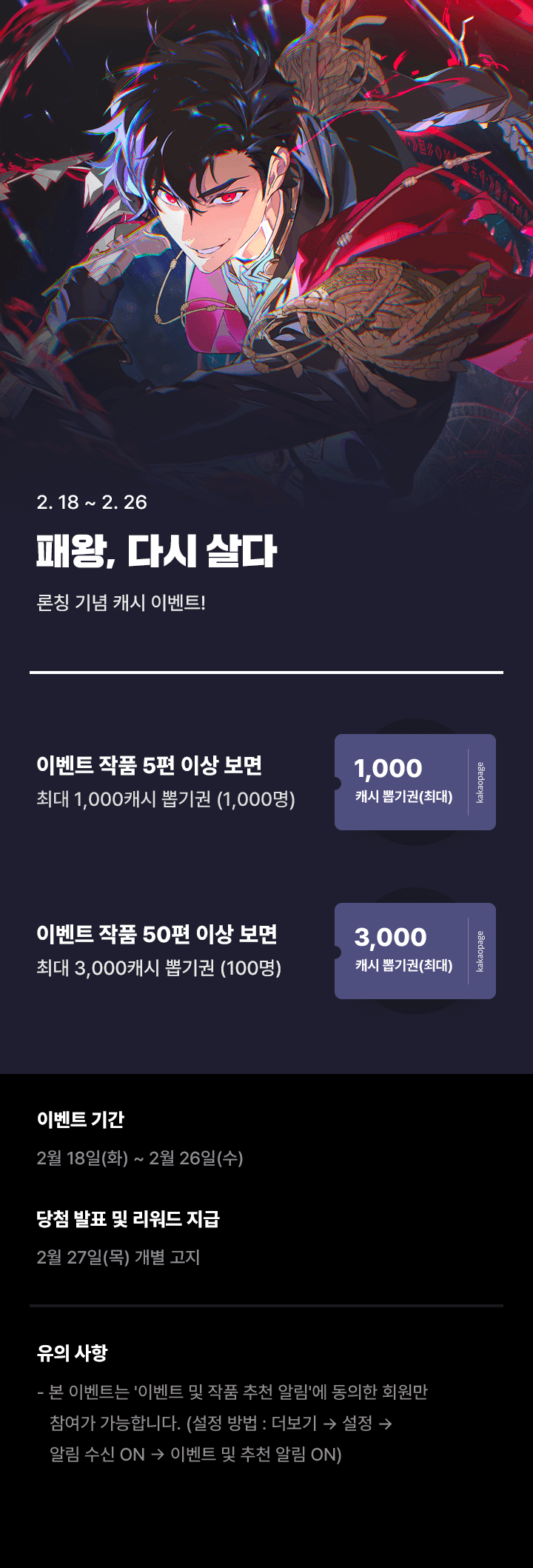 상단 이미지