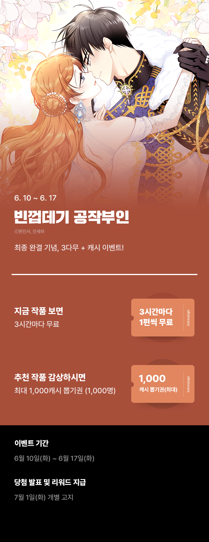 상단 이미지