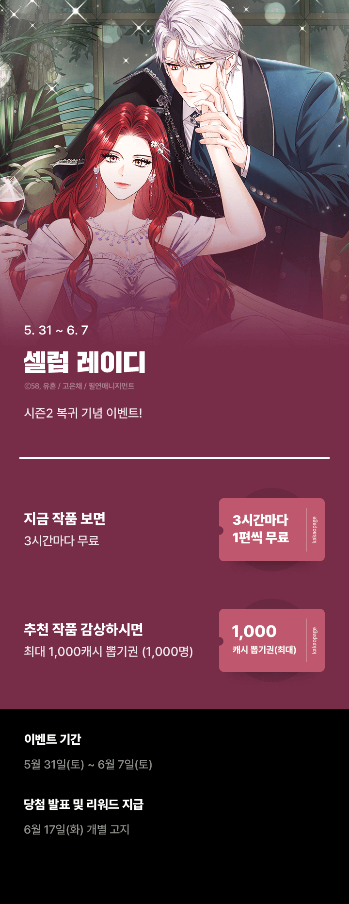 상단 이미지