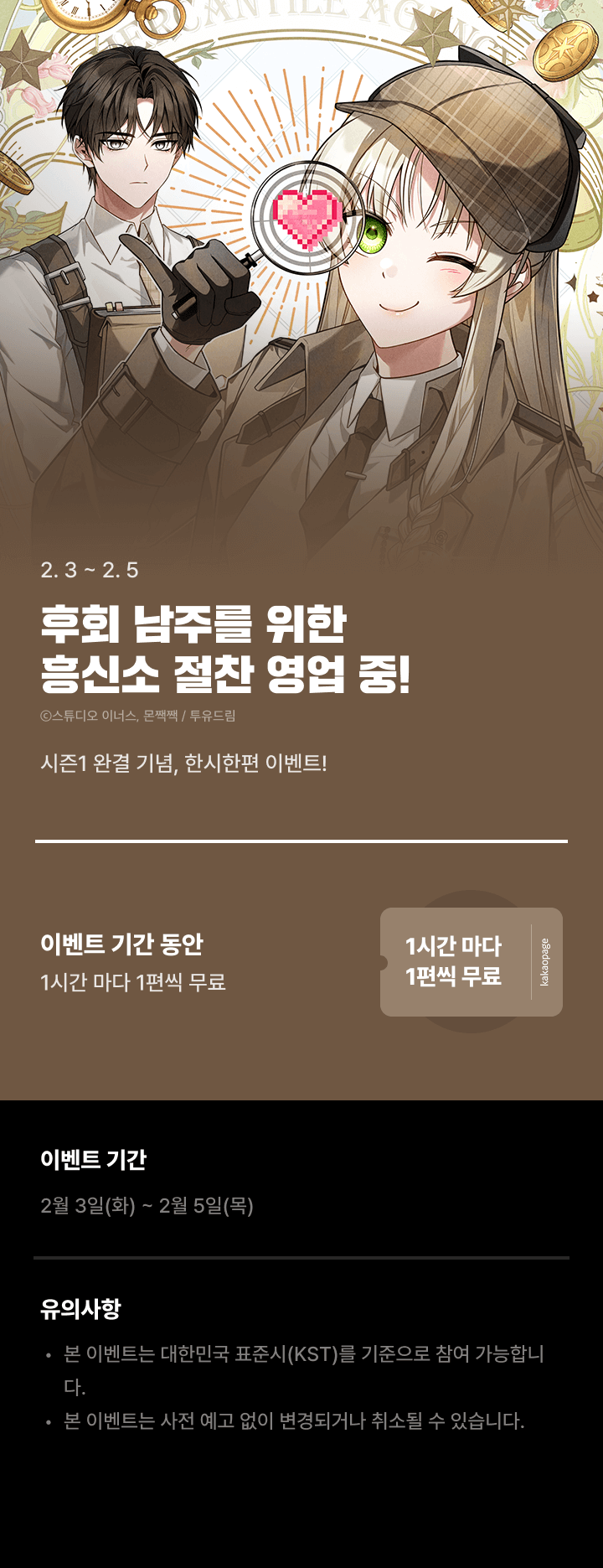 상단 이미지