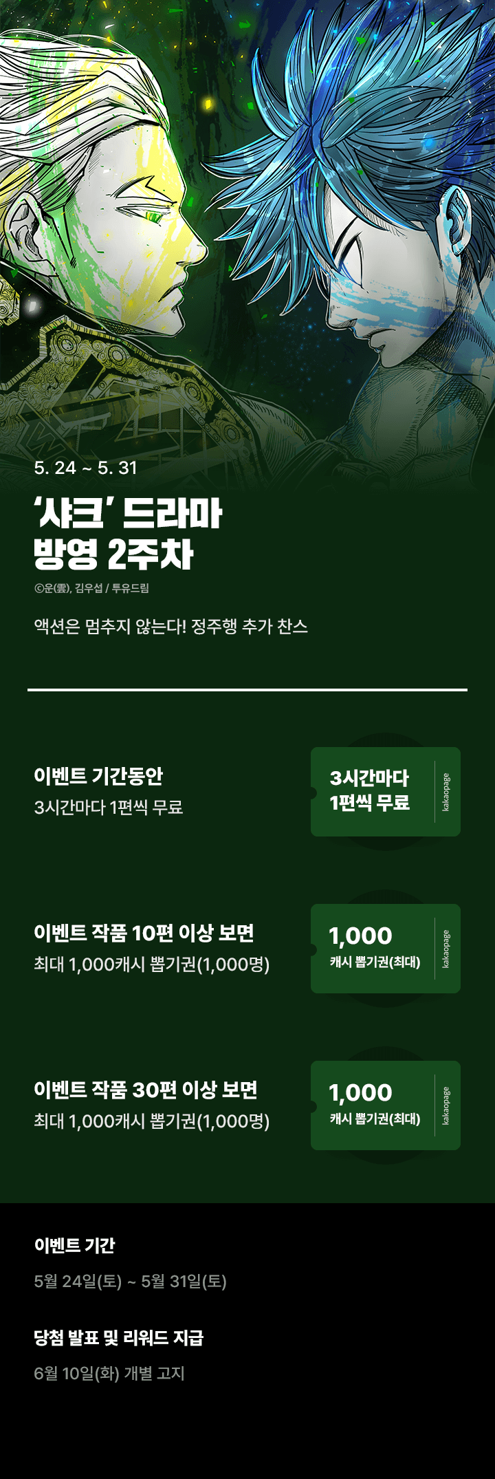 상단 이미지