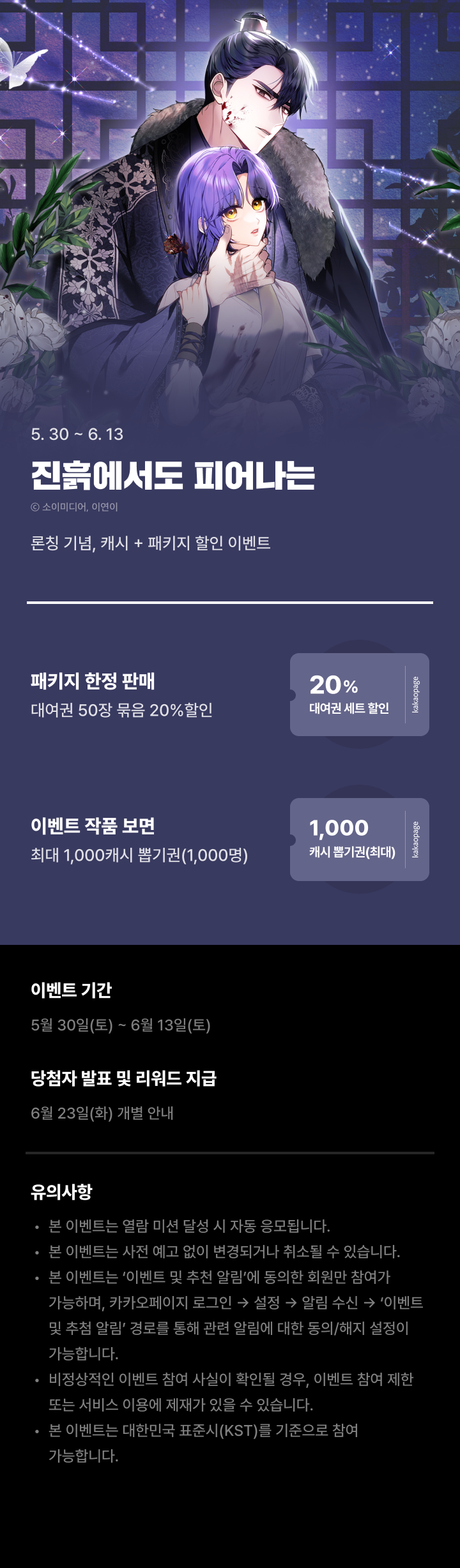 상단 이미지
