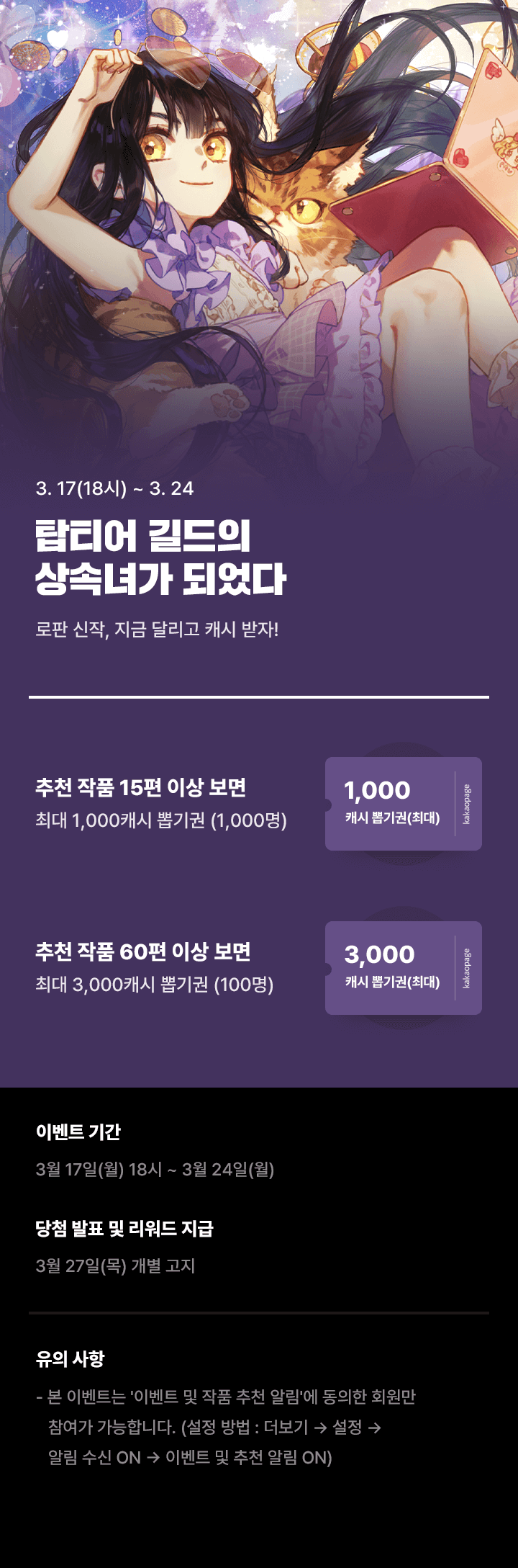 상단 이미지