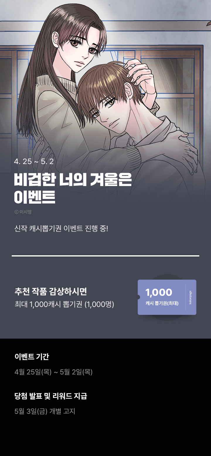 상단 이미지