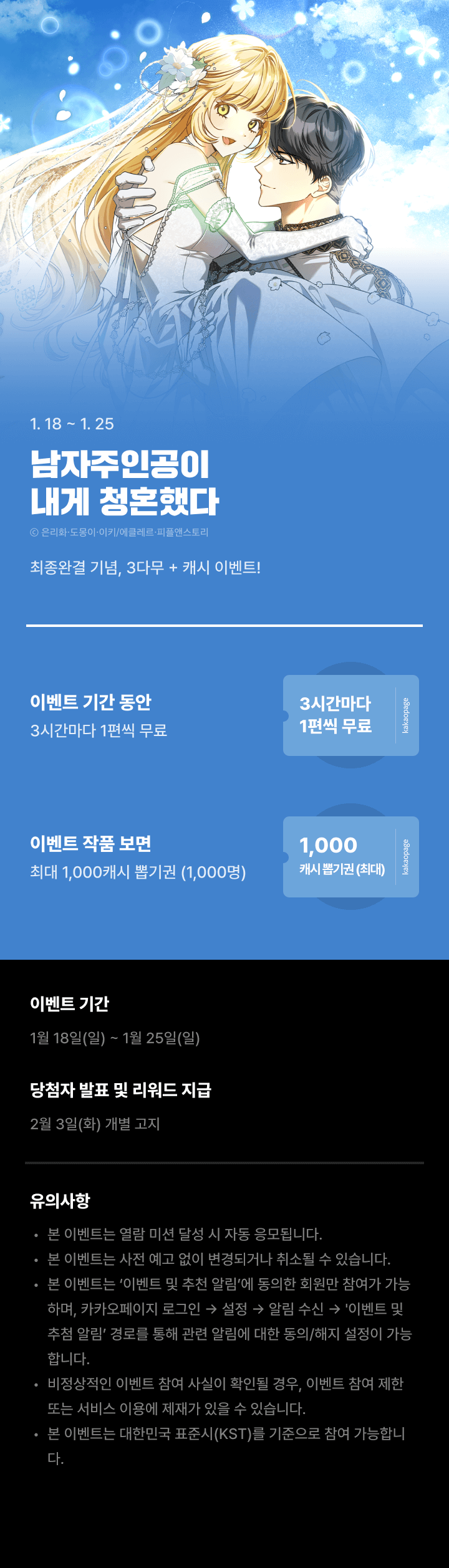 상단 이미지