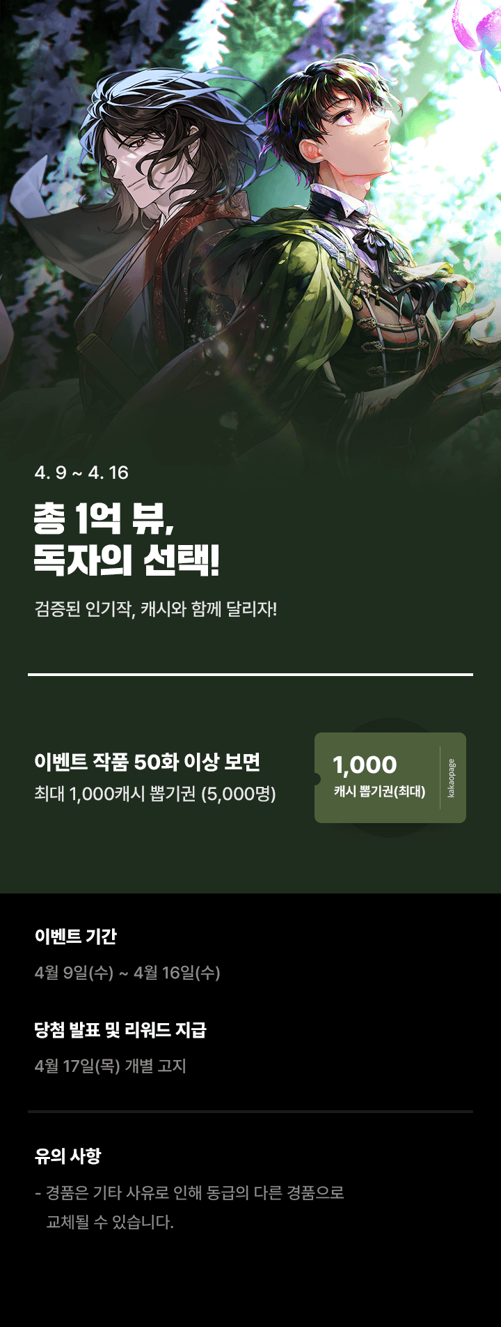 상단 이미지