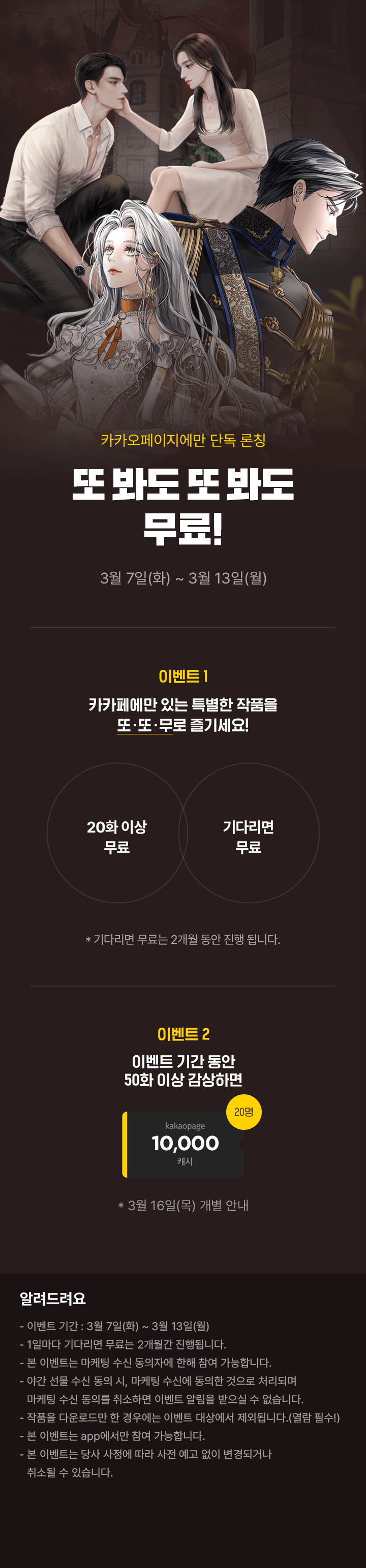 상단 이미지