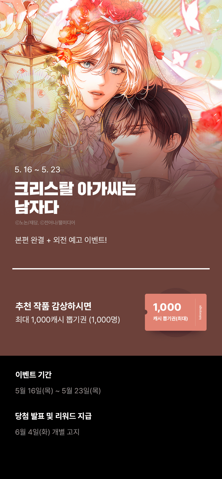 상단 이미지