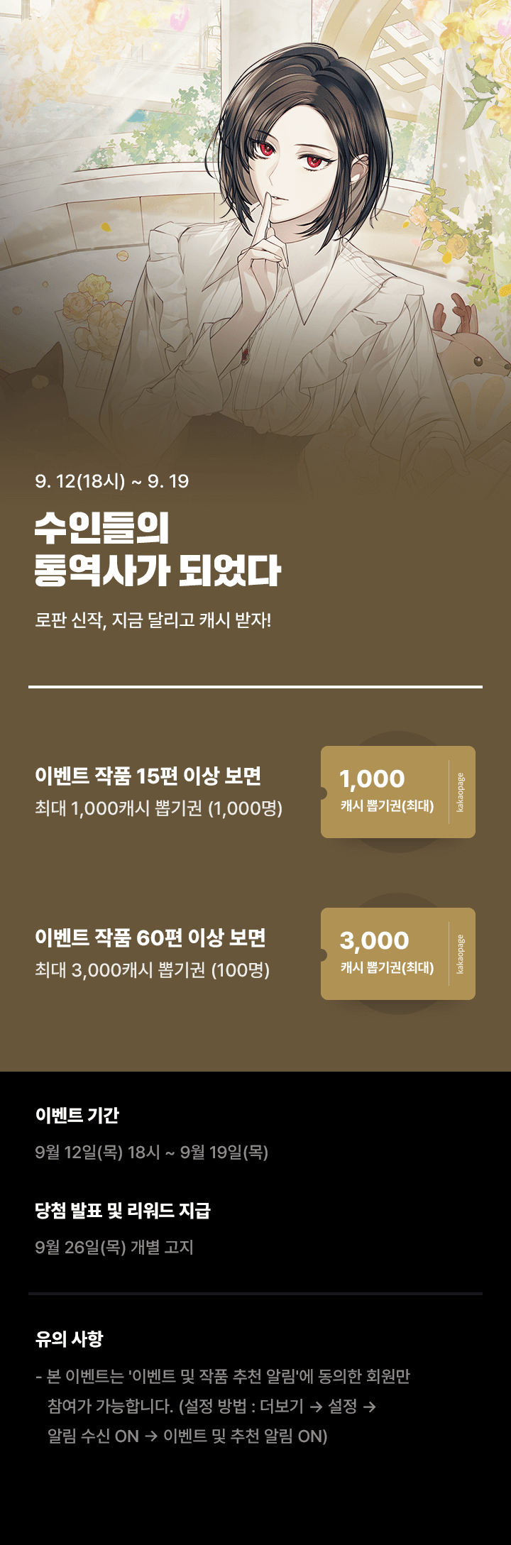 상단 이미지