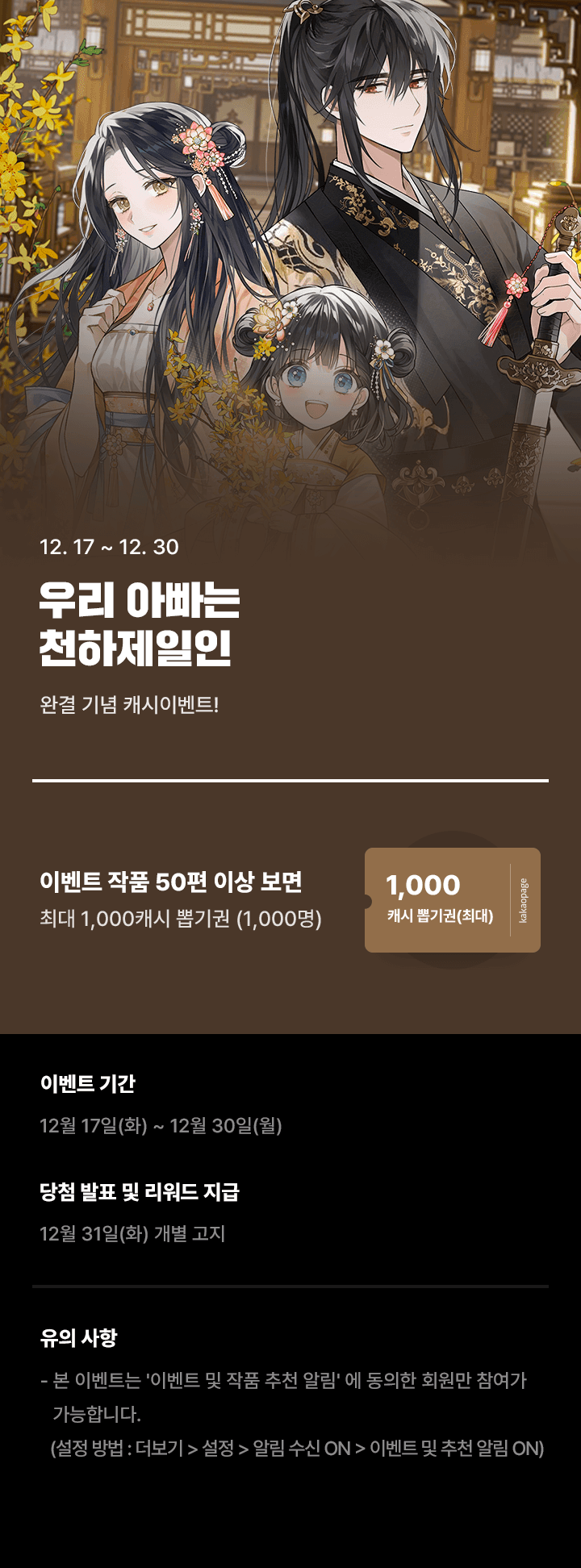 상단 이미지