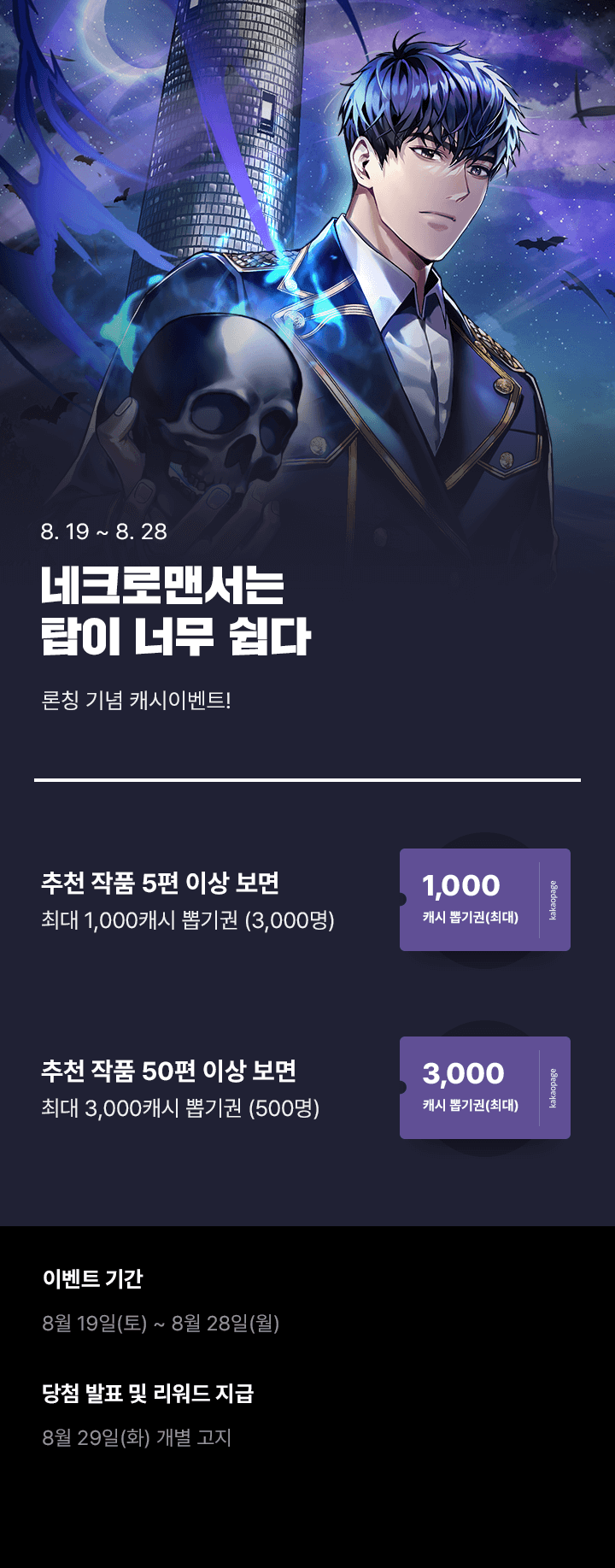 상단 이미지