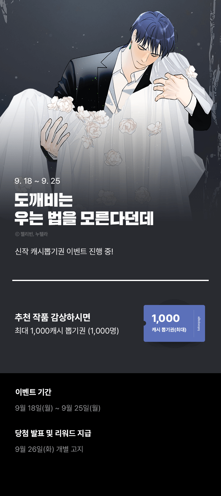 상단 이미지