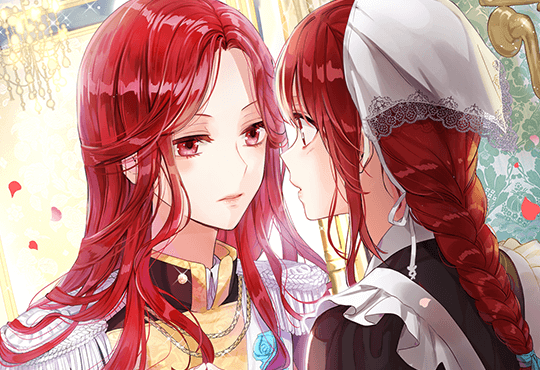 기사가 된 시녀님