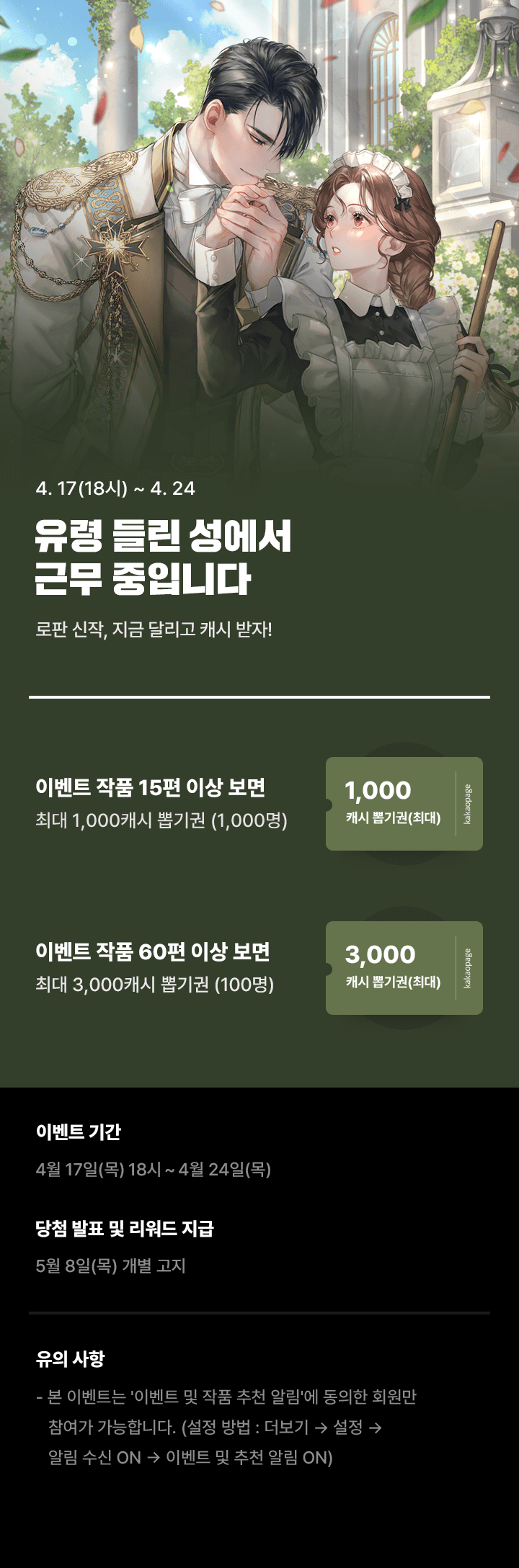 상단 이미지