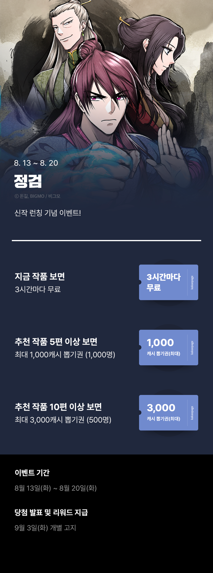 상단 이미지