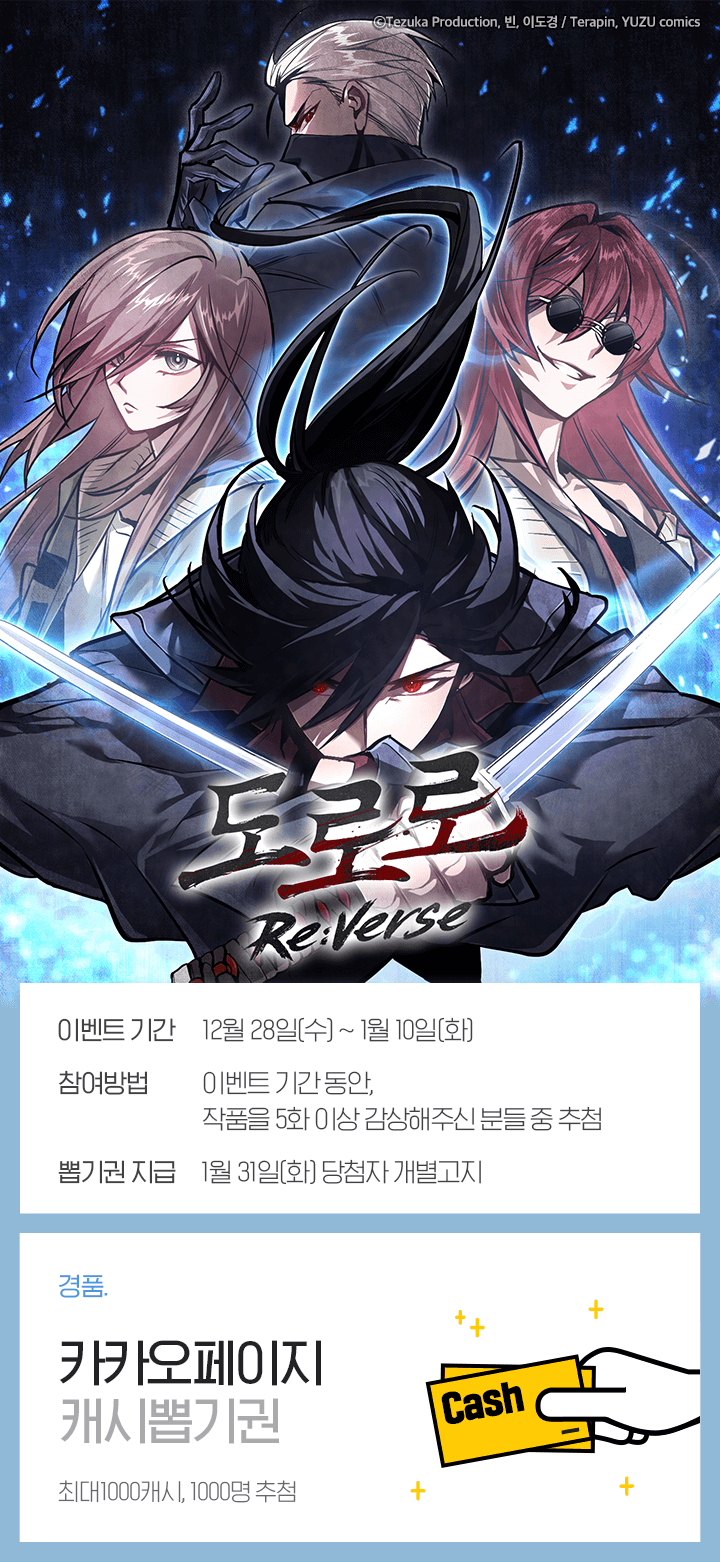 상단 이미지