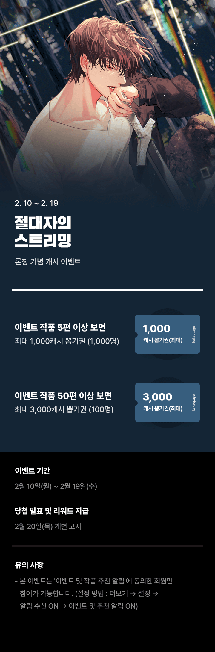 상단 이미지