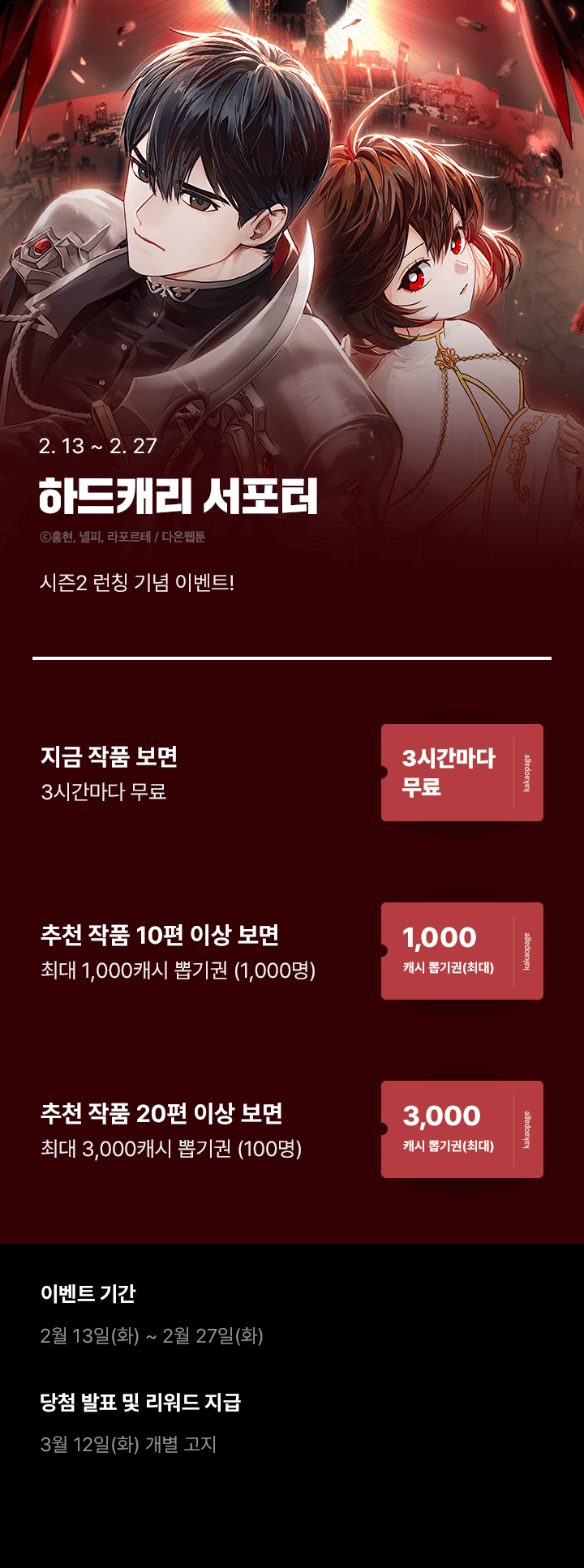 상단 이미지