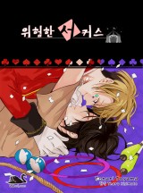 블랙스완 이미지