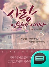 새기다 이미지