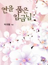 연을 이미지