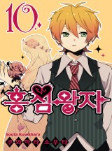 심 이미지