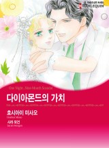 가치가치 이미지