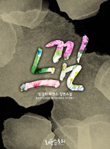 느낌 이미지
