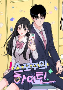 썸네일