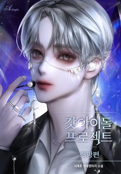 서래호