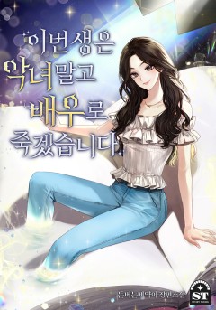 돈버는삐약이