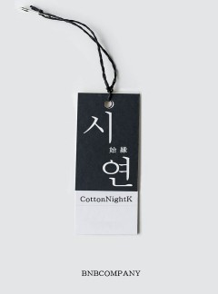 시연 [15세 개정판 / BL]