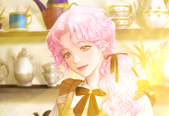 김꿀차