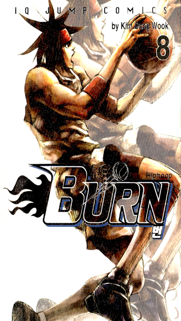 번(Burn) - 웹툰 | 카카오페이지 번(Burn)
