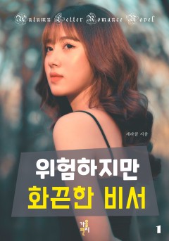 세라클