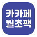 좌측 이미지