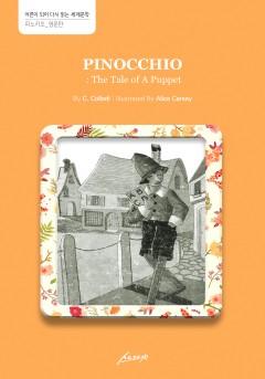 PINOCCHIO : The Tale of A Puppet [단행본]
