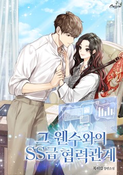 복히킴