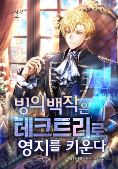 모두의글쟁이