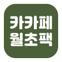 좌측 이미지