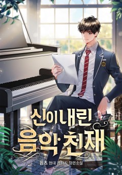원츠